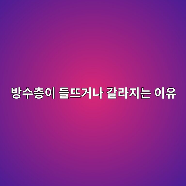 ebb0a9ec8898ecb8b5ec9db4 eb93a4eb9ca8eab1b0eb8298 eab088eb9dbceca780eb8a94 ec9db4ec9ca0 1787331912