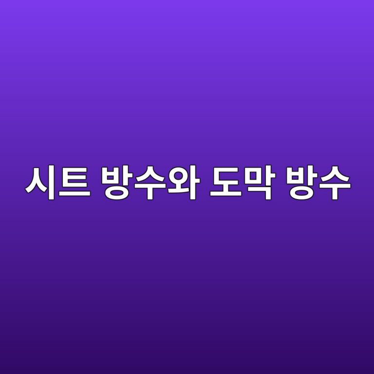 ec8b9ced8ab8 ebb0a9ec8898ec9980 eb8f84eba789 ebb0a9ec8898 1787334412