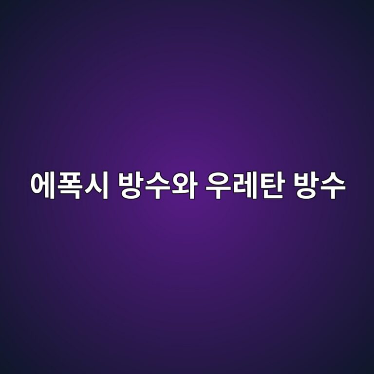 ec9790ed8fadec8b9c ebb0a9ec8898ec9980 ec9ab0eba088ed8384 ebb0a9ec8898 1787335713