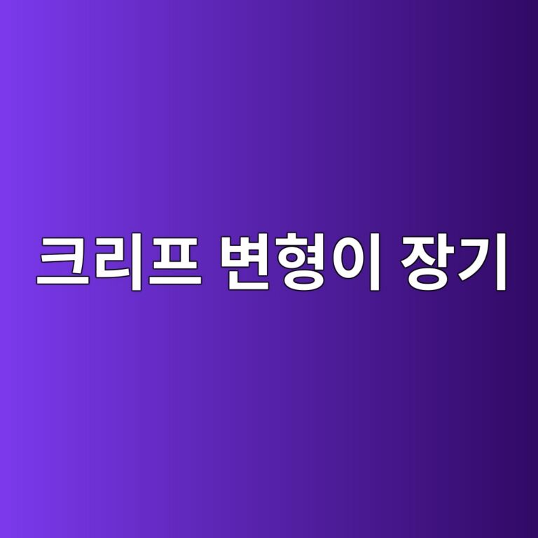ed81aceba6aced9484 ebb380ed9895ec9db4 ec9ea5eab8b0 1787586449