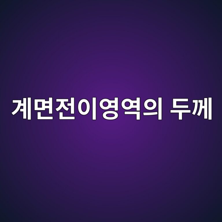 eab384eba9b4eca084ec9db4ec9881ec97adec9d98 eb9190eabb98 1790469047