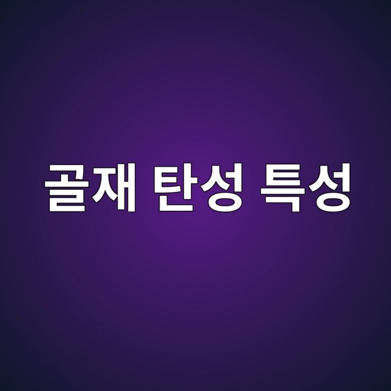 eab3a8ec9eac ed8384ec84b1 ed8ab9ec84b1 1790468481