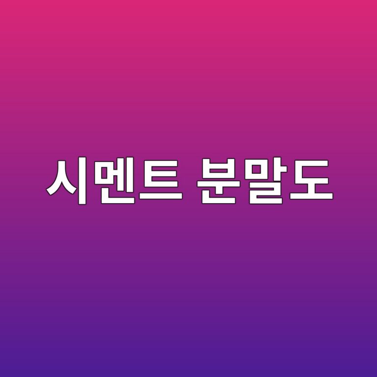 ec8b9ceba998ed8ab8 ebb684eba790eb8f84 1788938334