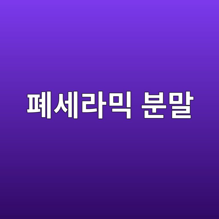 ed8f90ec84b8eb9dbcebafb9 ebb684eba790 1789157075